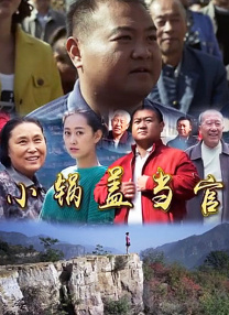 久久综合九色综合97婷婷群聊